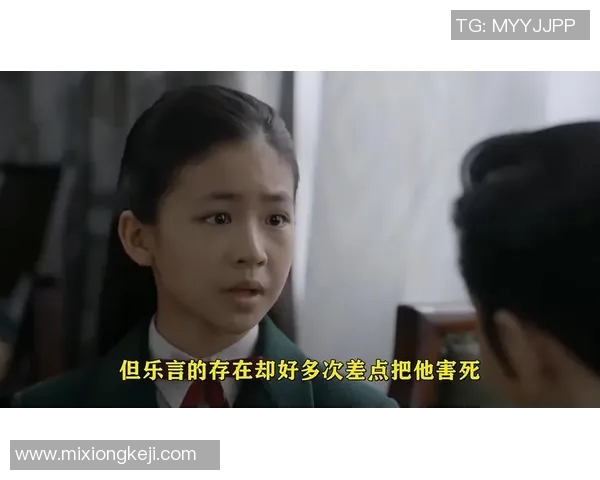 苏雅在足球界的崛起与成就揭秘她为何成为备受瞩目的足球明星